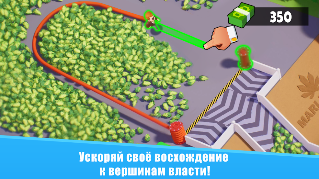 Как эффективно сливать старую валюту перед обновлением. Idle Mafia