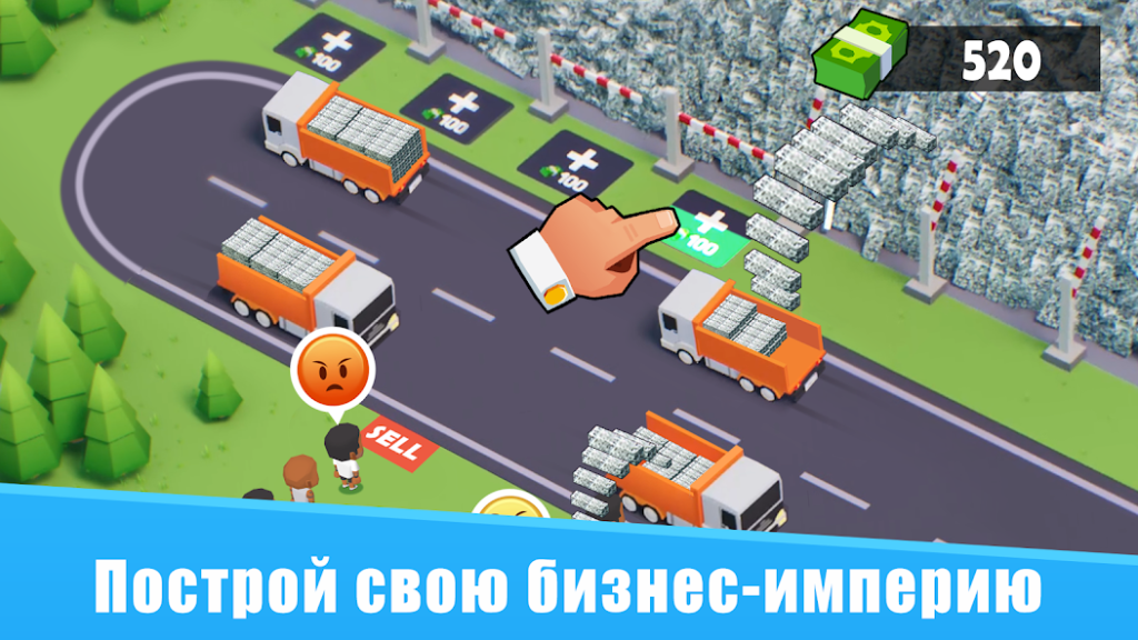 Стратегия захвата портов для международной торговли. Idle Mafia
