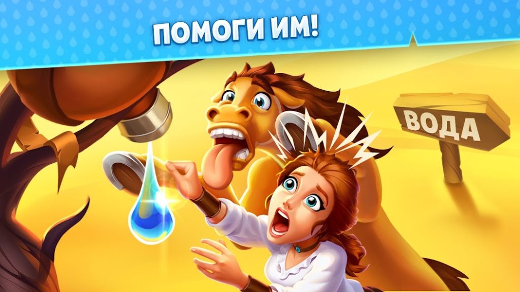 Как играть в Island Hoppers. Полный гайд