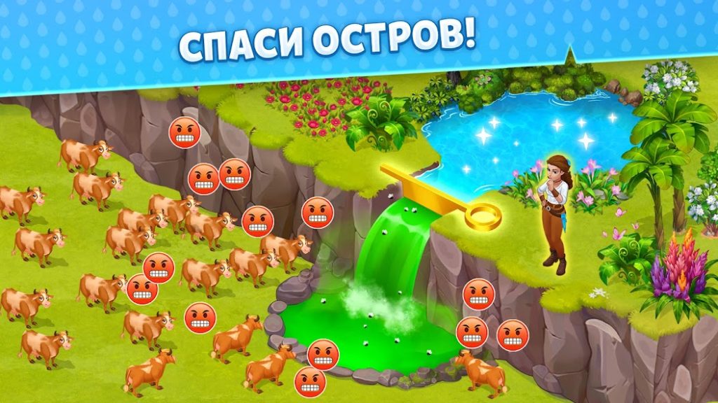 Как открыть подводную ферму за рифом. Island Hoppers