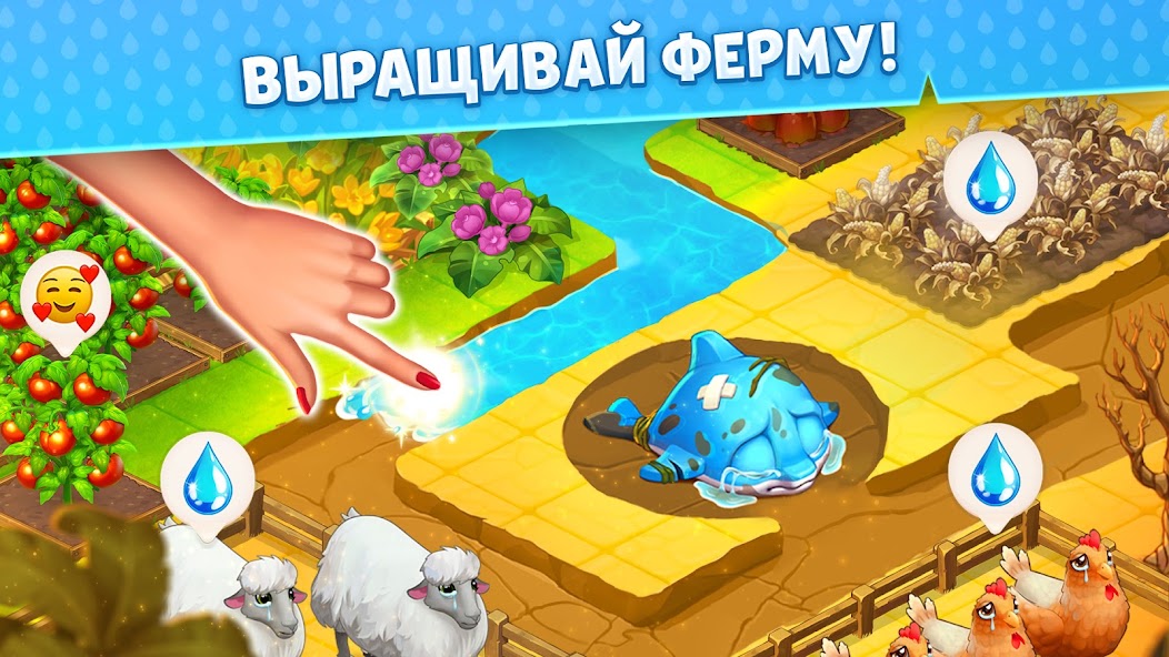 Производство сока в Island Hoppers