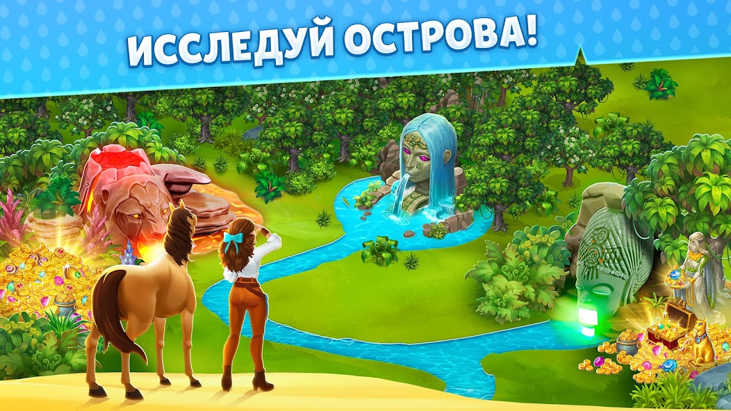 Стратегия захвата редких ресурсов в игре Island Hoppers
