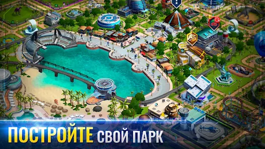 Прохождение всех глав истории в Jurassic World Игра за один день