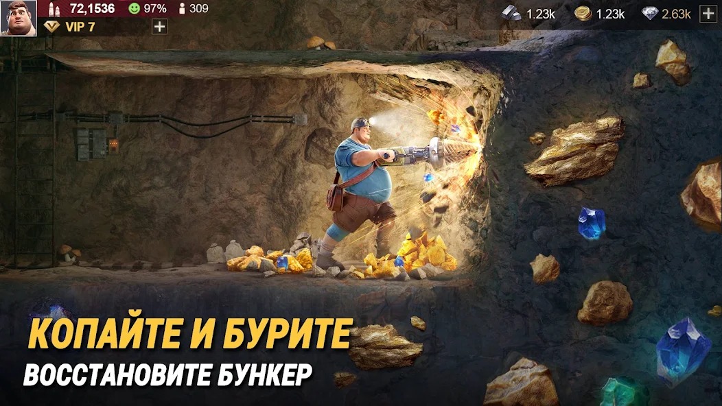 Бесплатные герои высокого ранга в Last Fortress Underground
