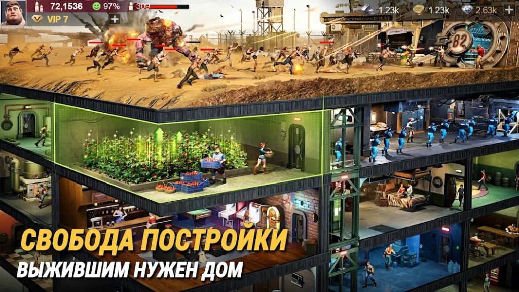 Что лучше: строить больше госпиталей или улучшать один для быстрого лечения. Last Fortress: Underground