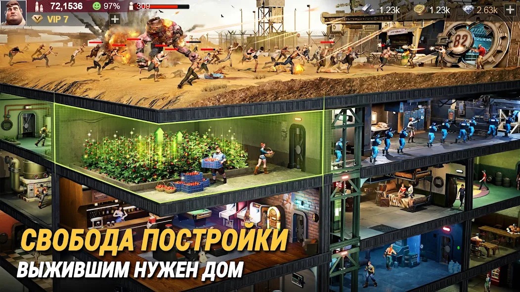 Сравнение госпиталей в Last Fortress Underground