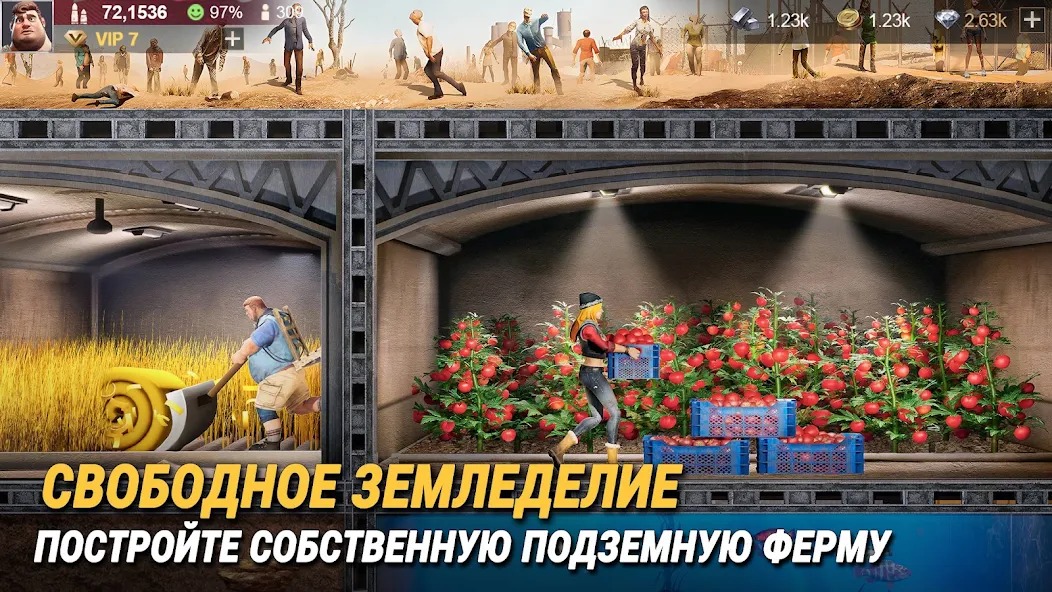 Детали для дронов-разведчиков в Last Fortress Underground