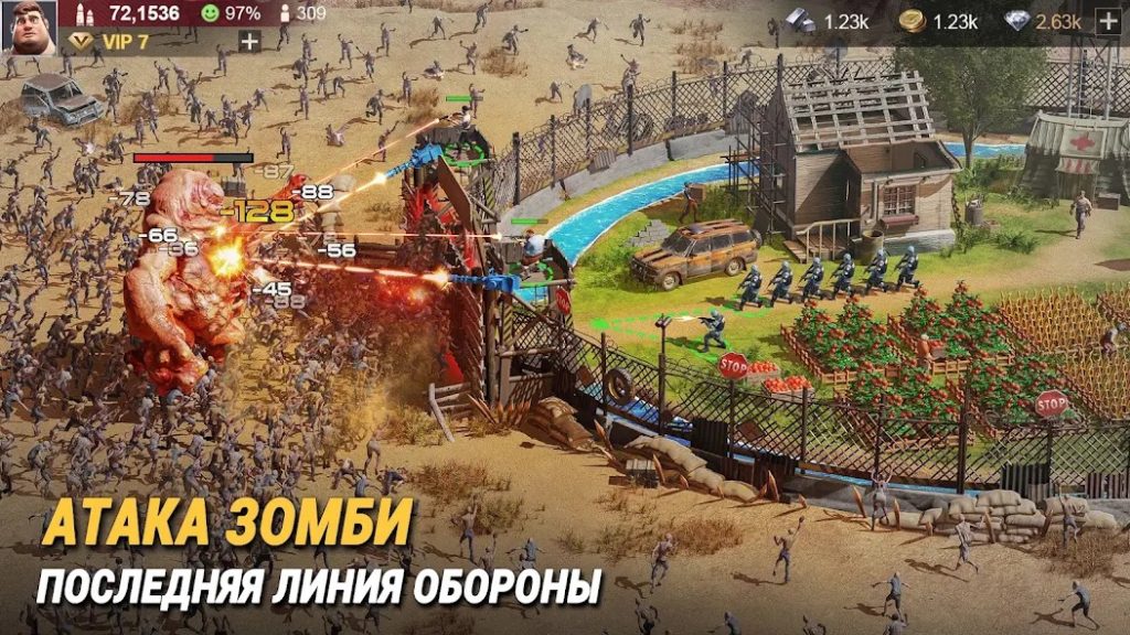 Как защитить свои ресурсы от собственных соклановцев (если они воруют). Last Fortress: Underground
