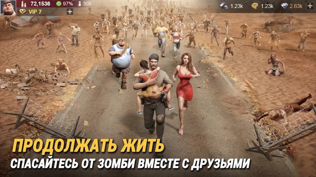 Стоит ли вкладывать очки талантов в экономику или только в боевые навыки. Last Fortress: Underground