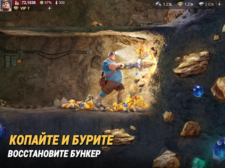 Что лучше: тратить ресурсы на наступательную технику или на оборонительную. Last Fortress: Underground