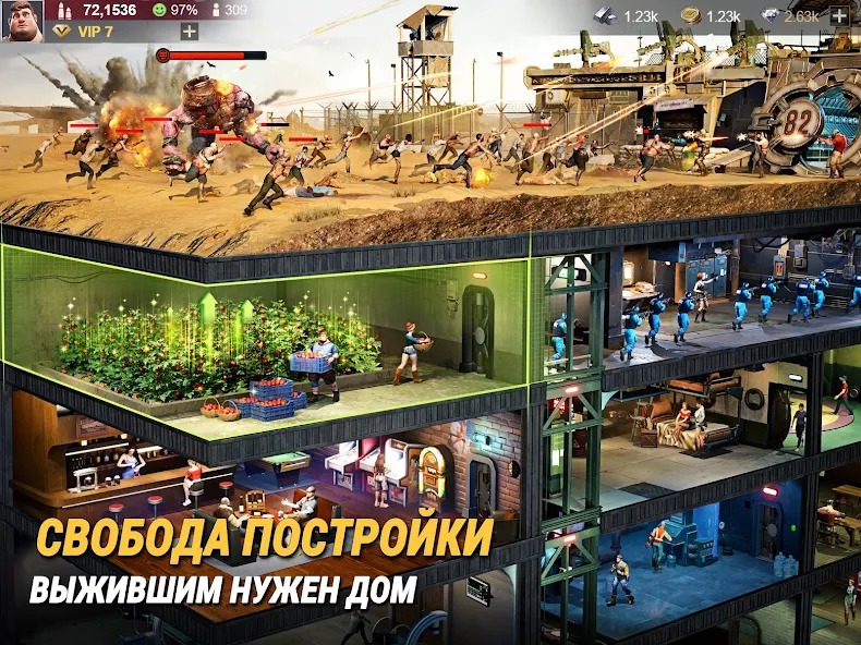 Где найти редкие сплавы для улучшения корпуса танка. Last Fortress: Underground