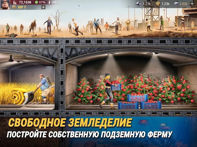 Как быстро прокачать уровень крепости для открытия новых зданий. Last Fortress: Underground