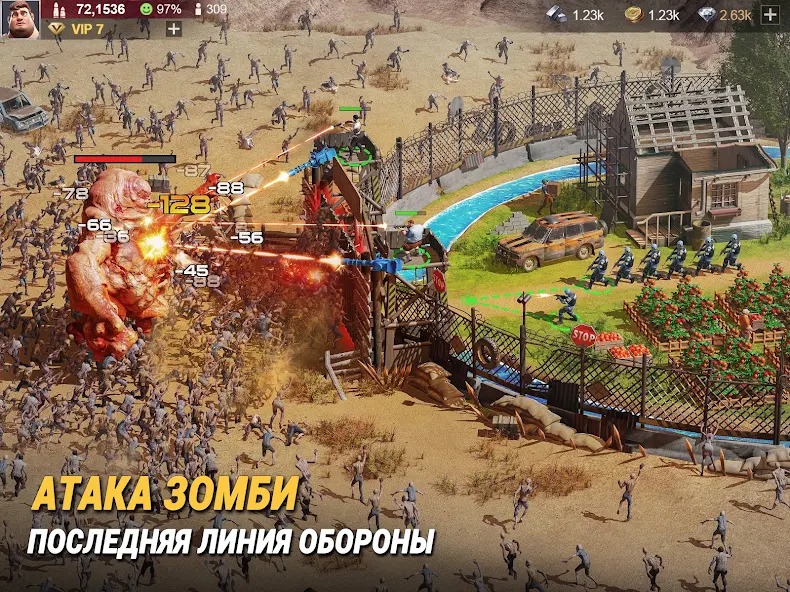 Стоит ли использовать функцию «ускорение» за алмазы во время войны. Last Fortress: Underground