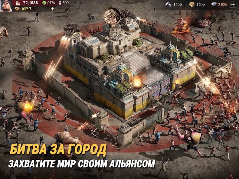 Секреты получения редких ресурсов через альянсовые миссии. Last Fortress: Underground