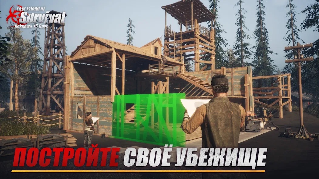 Гранаты против толпы зомби в Last Island of Survival