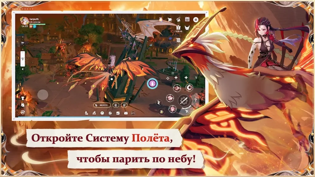 Как быстро улучшить оружие до +15. The Legend of Neverland