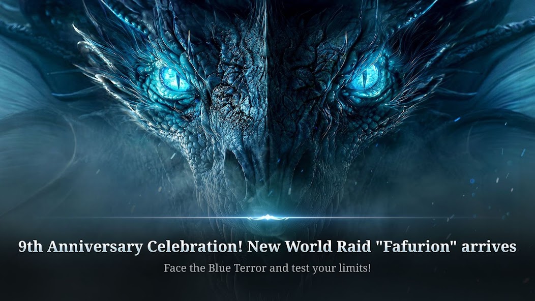 Торговля и продажа сета в Lineage 2 Revolution