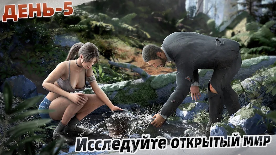 Секретная концовка в игре LOST in BLUE — как разблокировать все условия финала