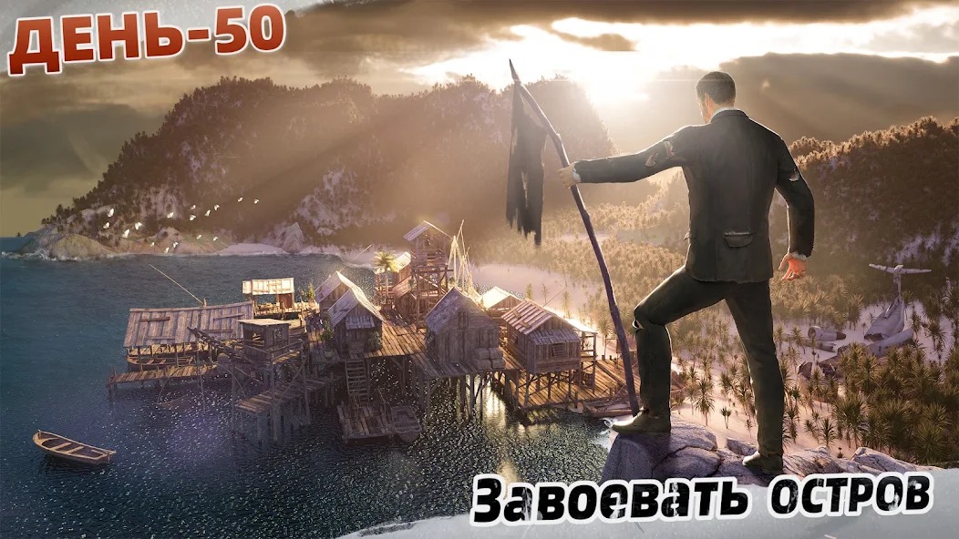 Как накопить запас веревок в LOST in BLUE