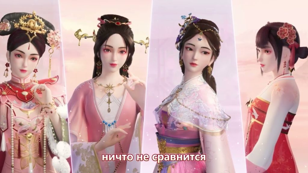 Как победить финального босса сюжета без карт 5 звезд. Love and Deepspace