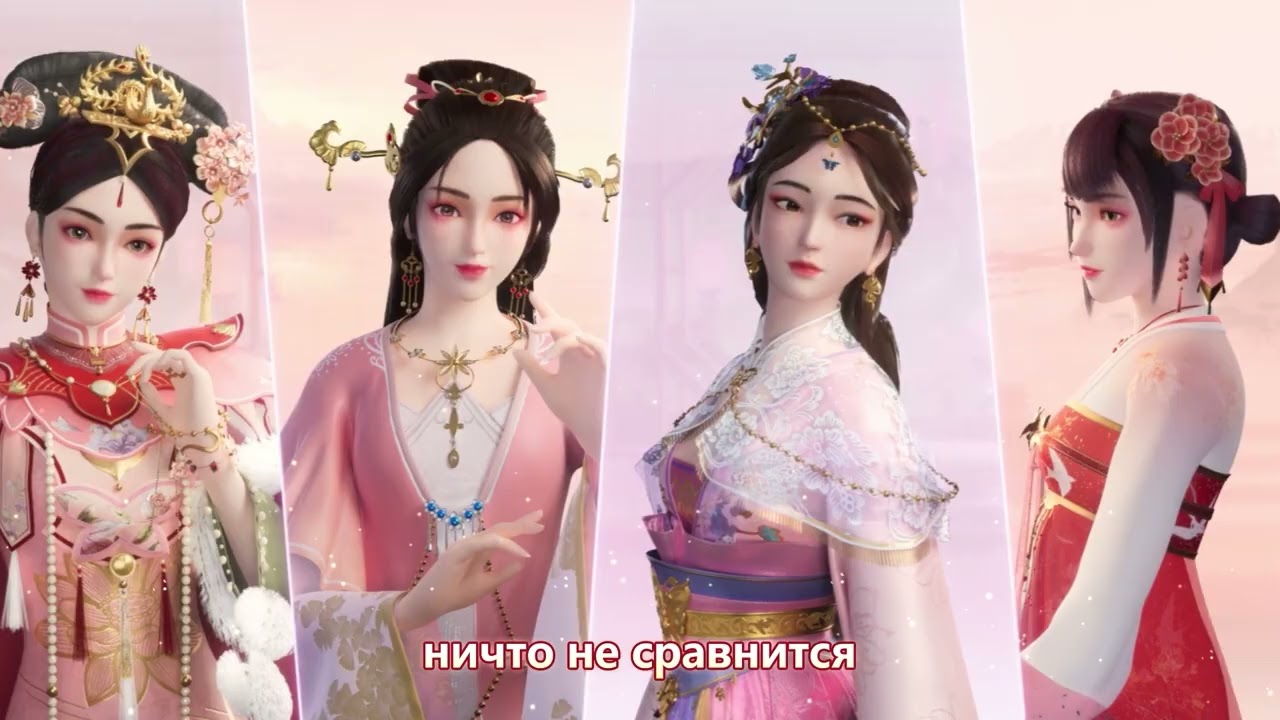 Свидания в Love and Deepspace подарки героям