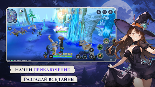 Лучшие перки гильдии в Magicsea Online для PvE и PvP