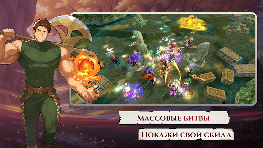Лучший лут для своего уровня в Magicsea Online
