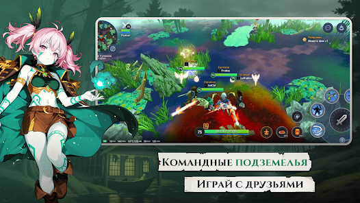 Как играть в Magicsea Online Полный гайд