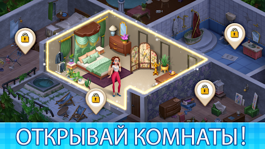 Где лучше тратить ключи в Manor Cafe