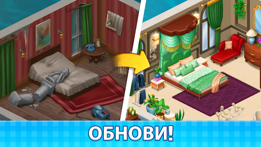 Секреты фарма монет в Manor Cafe на первых уровнях
