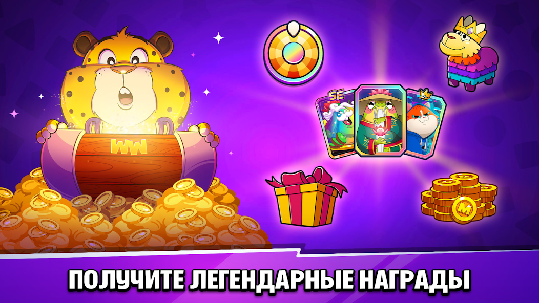 Дроп редких бустеров в Match Masters алгоритмы и частота выпадения