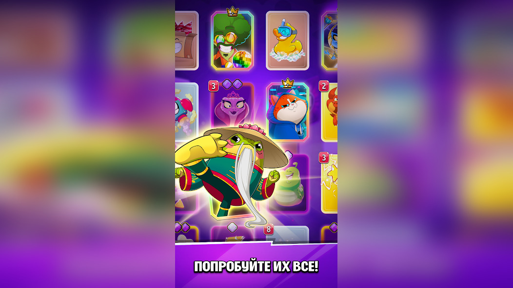 Как играть в Match Masters полный гайд