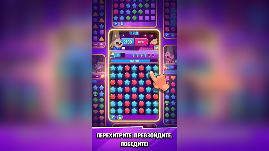 Штрафы за пассивную игру: механика скрытого таймера. Match Masters