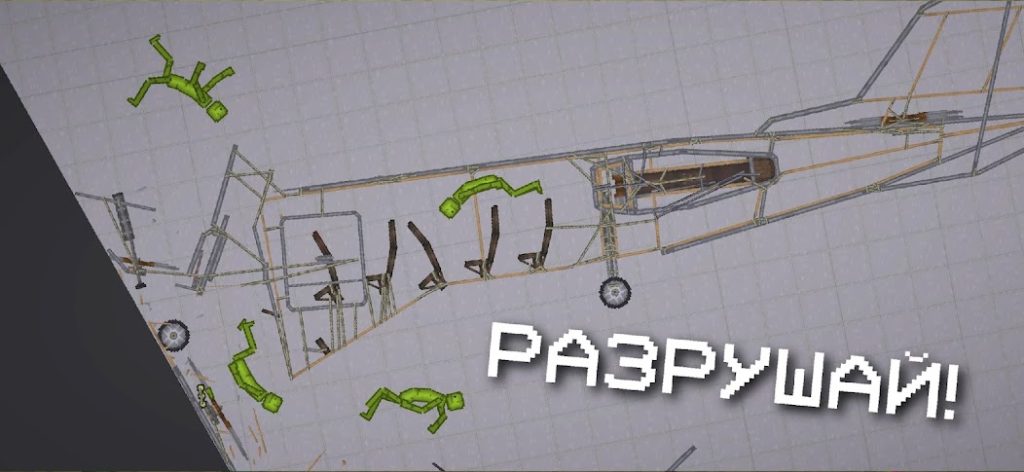 Ивент «Арбузный шторм»: тактика и награды. Melon Sandbox