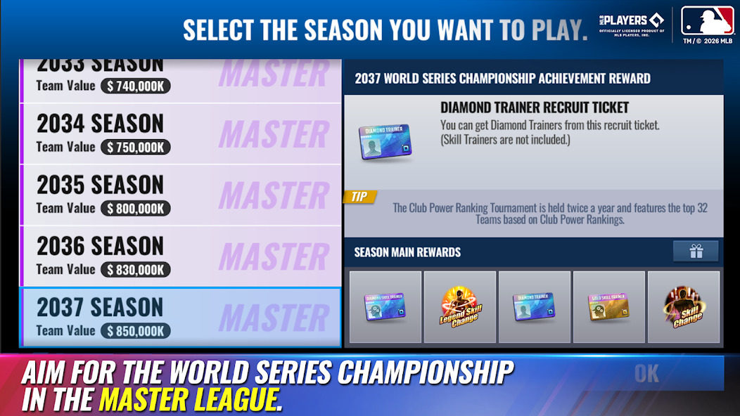Секретный навык Магнит для мяча в MLB 9 Innings 26 для аутфилдеров