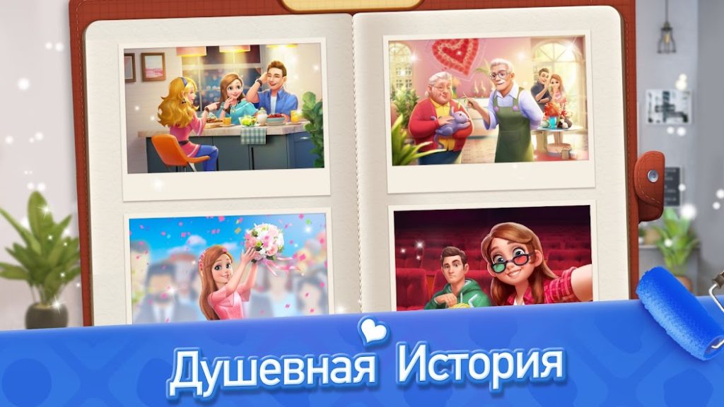 Радиаторы отопления: декор или функционал. Мой Дом