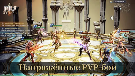 Лучшие стратегии для 3v3 арены на разных картах. MU ORIGIN 3