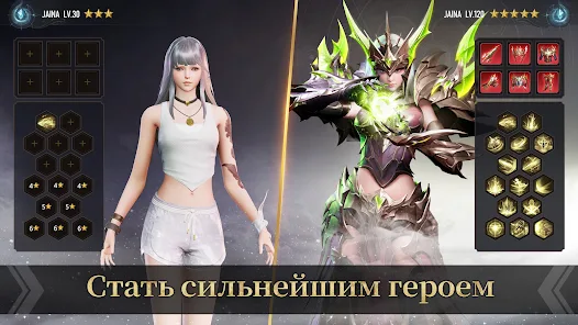 Как открыть доступ к Древнему тотему после рестарта. MU ORIGIN 3