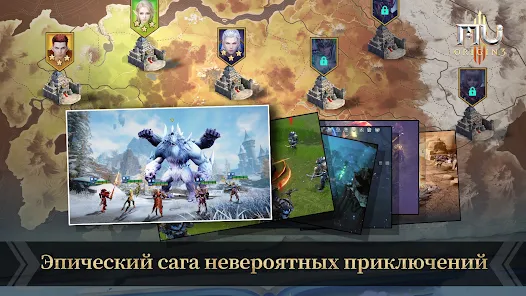 Как играть в MU ORIGIN 3 - гайд для новичков