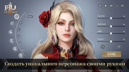 Как использовать подводное плавание для скрытого перемещения. MU ORIGIN 3