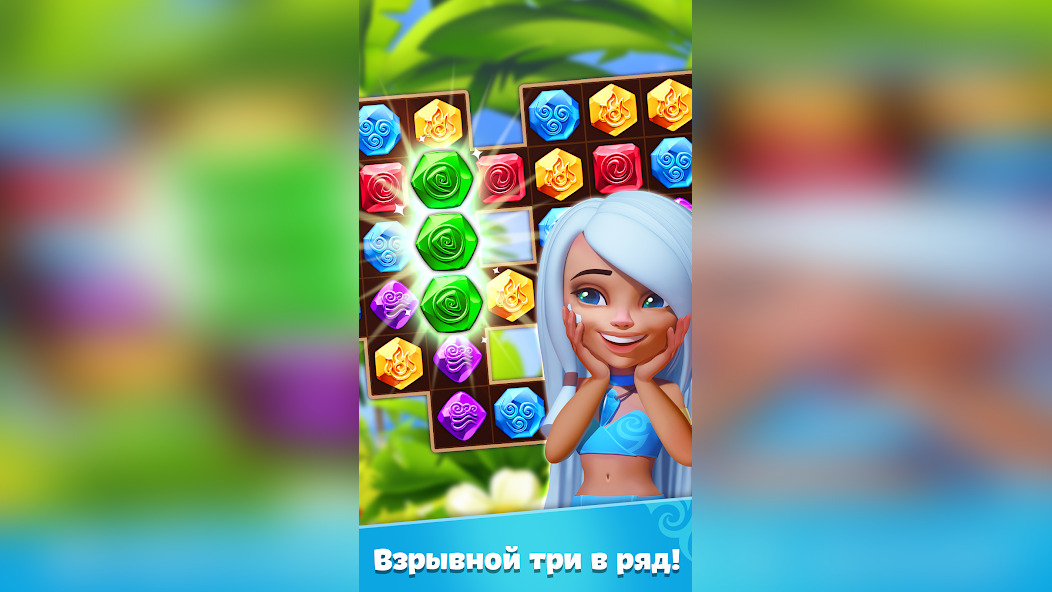 Тактика прохождения ледяных уровней в игре Планета Самоцветов