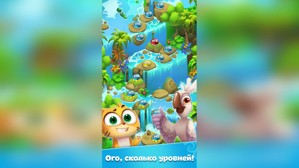 Планета Плутон: аномальные бонусы и их триггеры. Планета Самоцветов