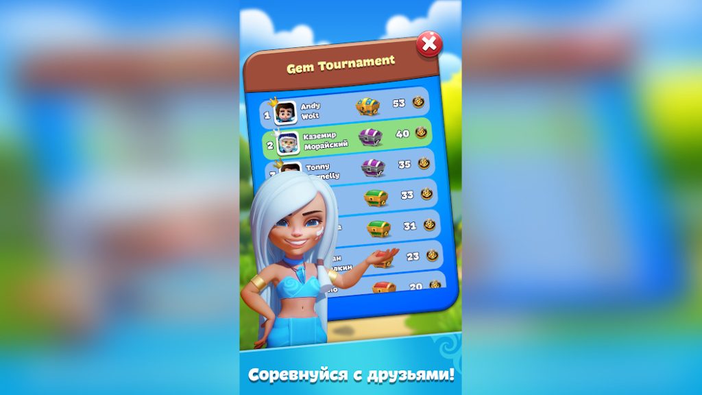 Как играть в Планета Самоцветов. Полный гайд