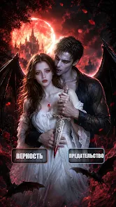 Лучшие награды в событии Myths of Moonrise