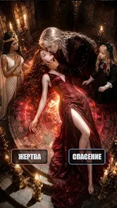 Захват Сумеречного Града в Myths of Moonrise стратегия для малого альянса