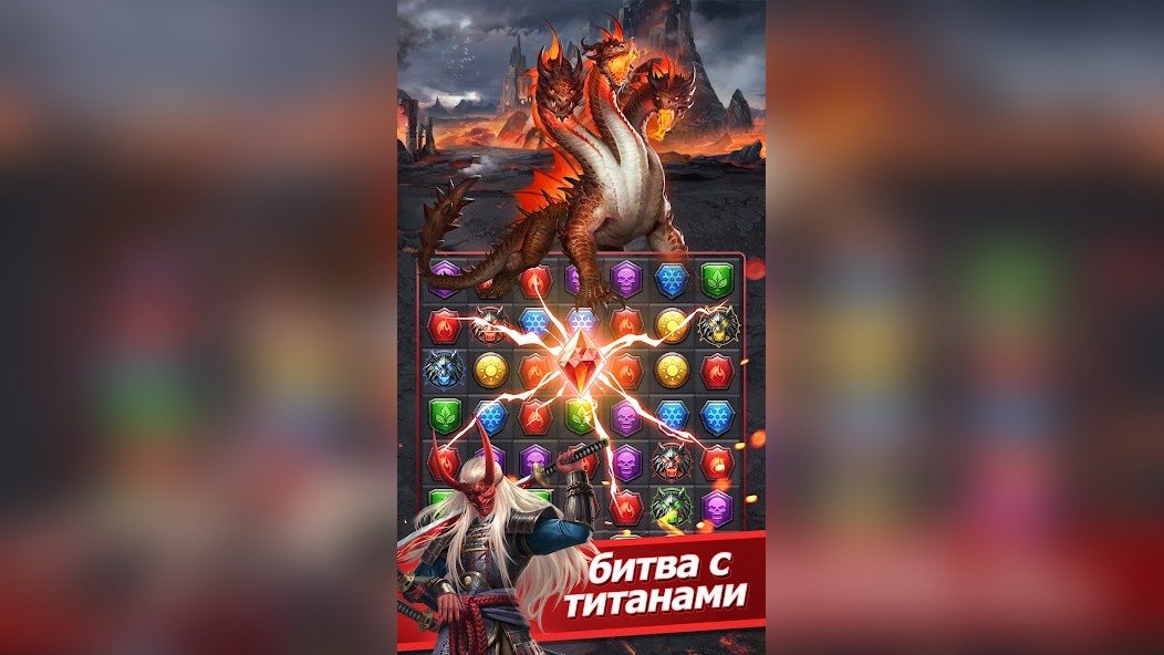 Победа над архонтом с минимальным составом в MythWars&Puzzles