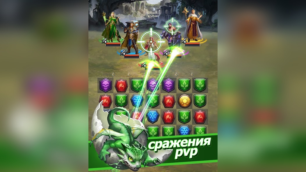 Противодействие отравлению и проклятиям в битвах MythWars&Puzzles