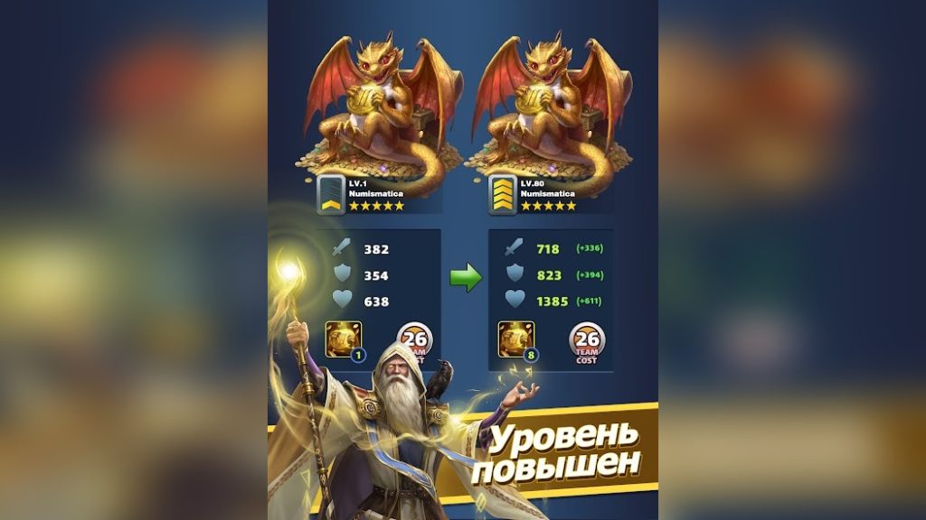 Прокачка второго состава для войны альянсов. MythWars&Puzzles