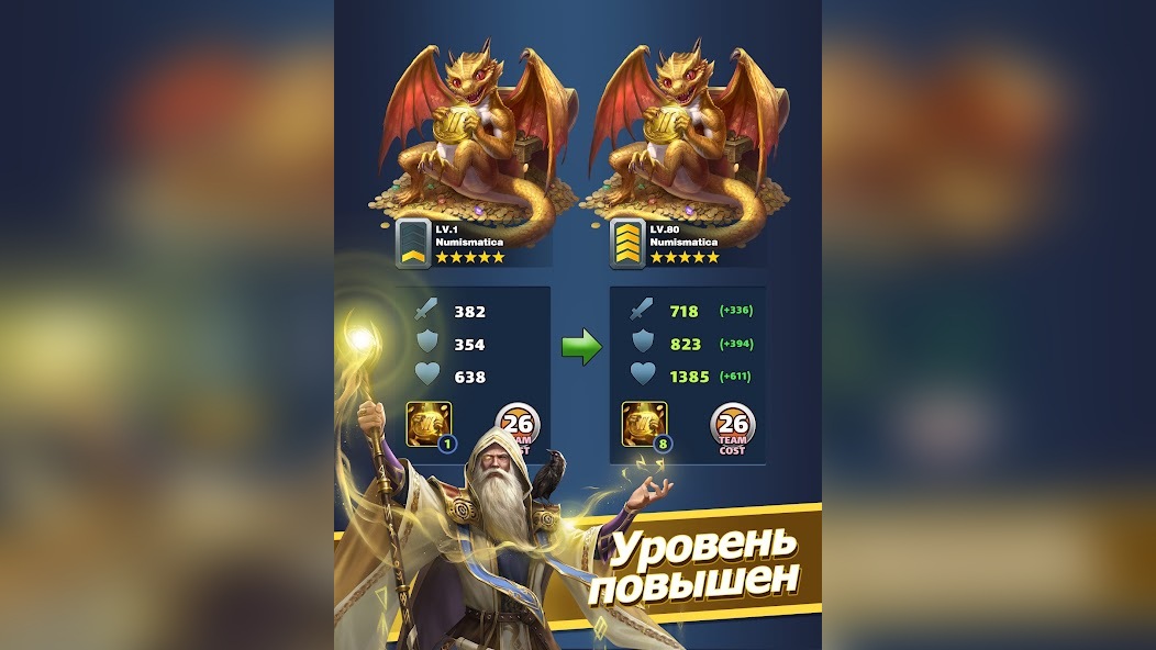 Прокачка второго состава в MythWars&Puzzles для войны альянсов