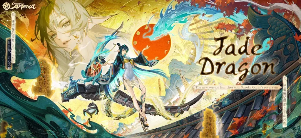 Как играть в Onmyoji Arena. Полный гайд